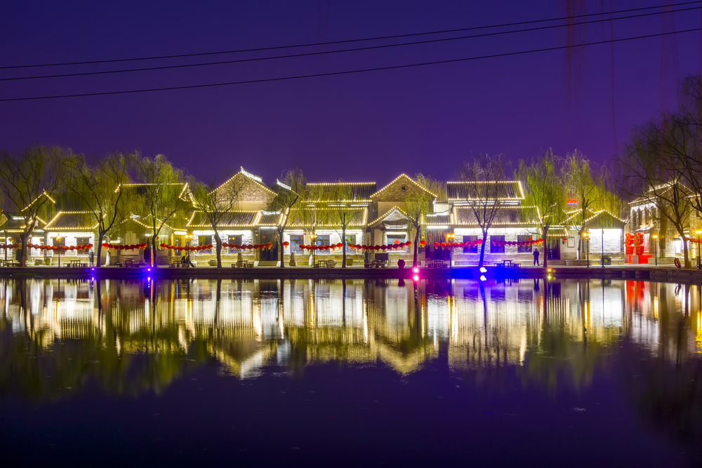 Ji Nan Shandong